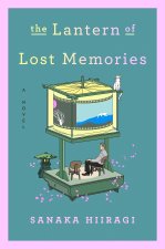 The Lantern of Lost Memories