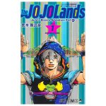 THE JOJOLANDS 1 - JOJO'S BIZARRE ADVENTURES PART9 (MANGA VO JAPONAIS)