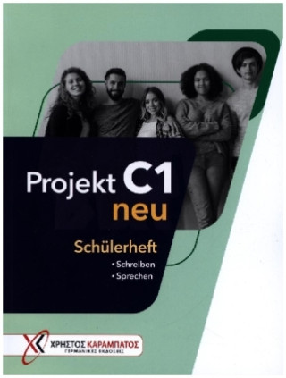 Projekt C1 neu