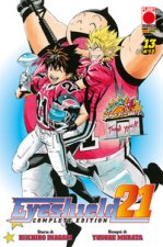 Eyeshield 21. Complete edition