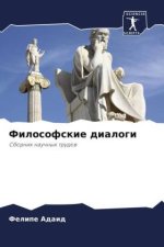 Filosofskie dialogi