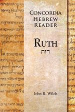 Concordia Hebrew Reader