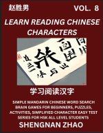 Learn Reading Chinese Characters (Part 8) - Easy Mandarin Chinese Word Search Brain Games for Beginners, Puzzles, Activities, Simplified Character Eas