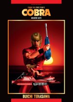 Cobra - Golden Gate (NED 2024)