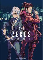 Libra Zero