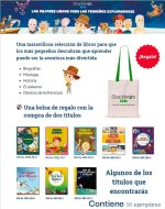 LOTE SHACLETON KIDS UDL DP24 P