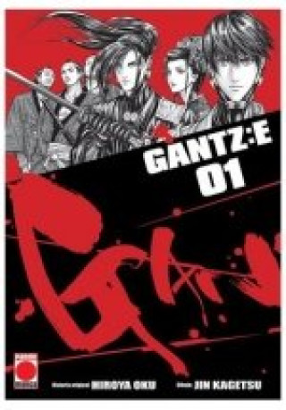 GANTZ:E 01