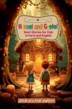 Hansel and Gretel