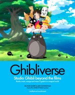 Ghibliotheque Ghibliverse