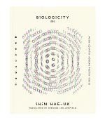 Biologicity