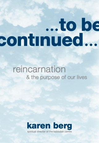 To Be Continued