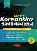 Lär dig Koreanska - Spr?karbetsboken för nybörjare