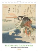 Kimonos und Karpfenmuster (Wandkalender 2025 DIN A4 hoch), CALVENDO Monatskalender