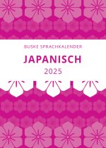 Sprachkalender Japanisch 2025