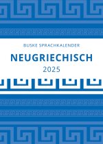 Sprachkalender Neugriechisch 2025