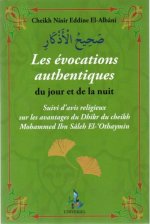 Les évocations authentiques du jour et de la nuit