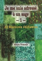 Je me suis adressé a un Sage (1)