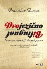 Dvojezično / Bilingual