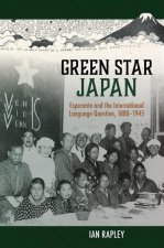 Green Star Japan