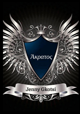 Akratos