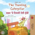 The Traveling Caterpillar (English Punjabi Gurmukhi Bilingual Book for Kids)