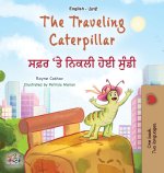 The Traveling Caterpillar (English Punjabi Gurmukhi Bilingual Book for Kids)