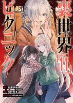 Otherside Picnic 11 (Manga)