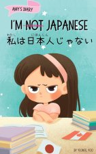 I'm Not Japanese (私は日本人じゃない)