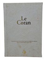 Comprendre facilement le fiqh et usUl al-fiqh