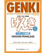 Genki: An Integrated Course in Elementary Japanese 1 [3rd Edition] French Version