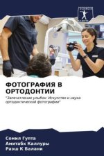 FOTOGRAFIYa V ORTODONTII