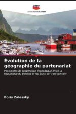 Évolution de la géographie du partenariat