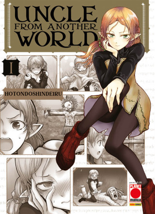 Uncle from another world