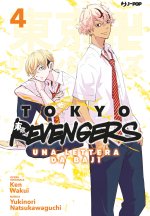 Tokyo revengers. Una lettera da Baji