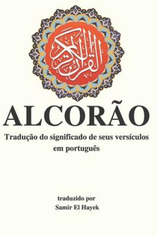 Alcor?o