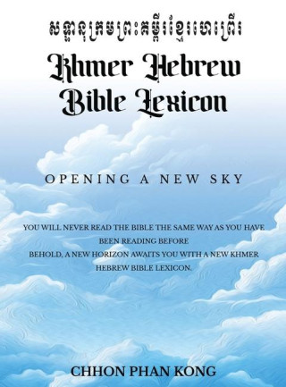 Khmer Hebrew Bible Lexicon