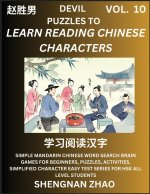Devil Puzzles to Read Chinese Characters (Part 10) - Easy Mandarin Chinese Word Search Brain Games for Beginners, Puzzles, Activities, Simplified Char