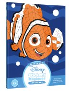 DISNEY - Mes stickers magiques - Mystères - Sous la mer