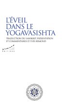 L'éveil dans le Yogavasishta