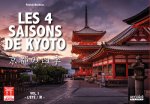 Les Quatre saisons de Kyoto - Été