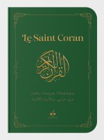 Saint Coran - Arabe franCais phonEtique - cartonnE - Format Standard (15 x 21) - Vert