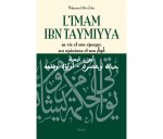 Imam Ibn Taymiyya, sa vie et sont Epoque, ses opinions et son fiqh