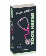 GREEN BOOK. BLACK EDITION TOMO 1