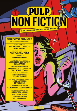 Pulp 1