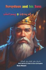 Fereydoun and His Sons