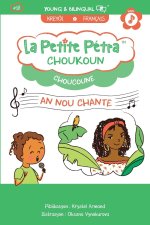 Choukoun