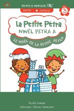 Nw?l Petra A