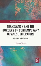 Translation and the Borders of Contemporary Japanese Literature