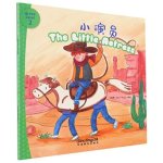 Little Actress - I Can Read by Myself: IB PYP Inquiry Graded Readers (Level Two)