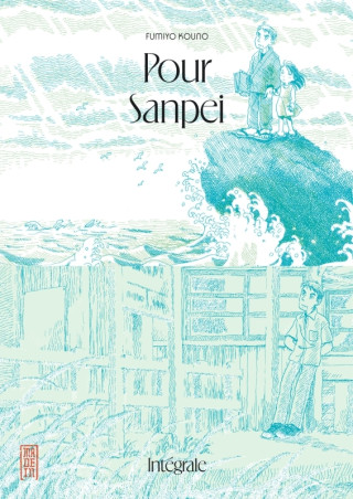 Pour Sanpei - intégrale (Fumiyo Kouno)(Miękka)